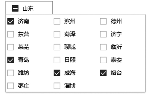 百度【地域】设置,屏蔽恶意点击集中地